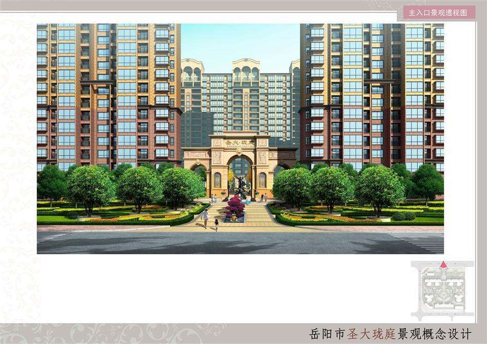 岳陽(yáng)“圣大瓏庭”小區(qū)專(zhuān)變及公變一戶一表工程