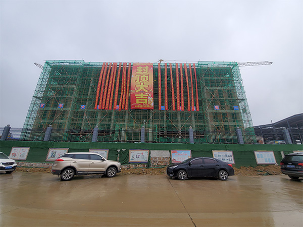 湖南福特建設(shè)工程有限公司,湖南建筑工程施工,市政公用工程,電力工程總承包,機(jī)電工程,鋼結(jié)構(gòu)工程,古建筑工程